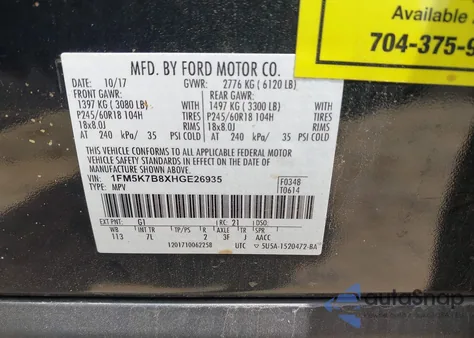 2017 Ford Explorer z USA, uszkodzony, nr VIN 1FM5K7B8XHGE26935